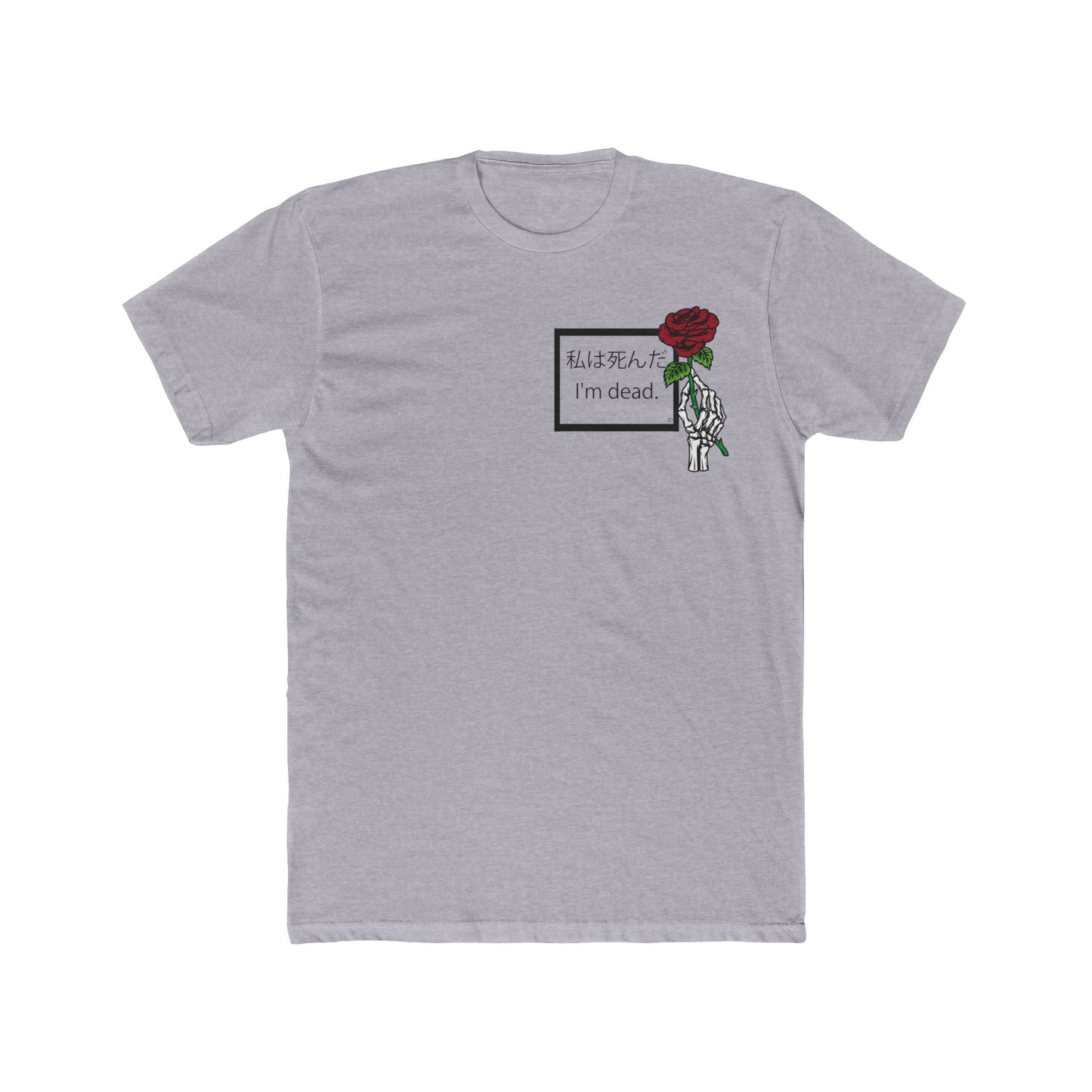 I'm dead (Front & Back) Men's Cotton Crew Tee