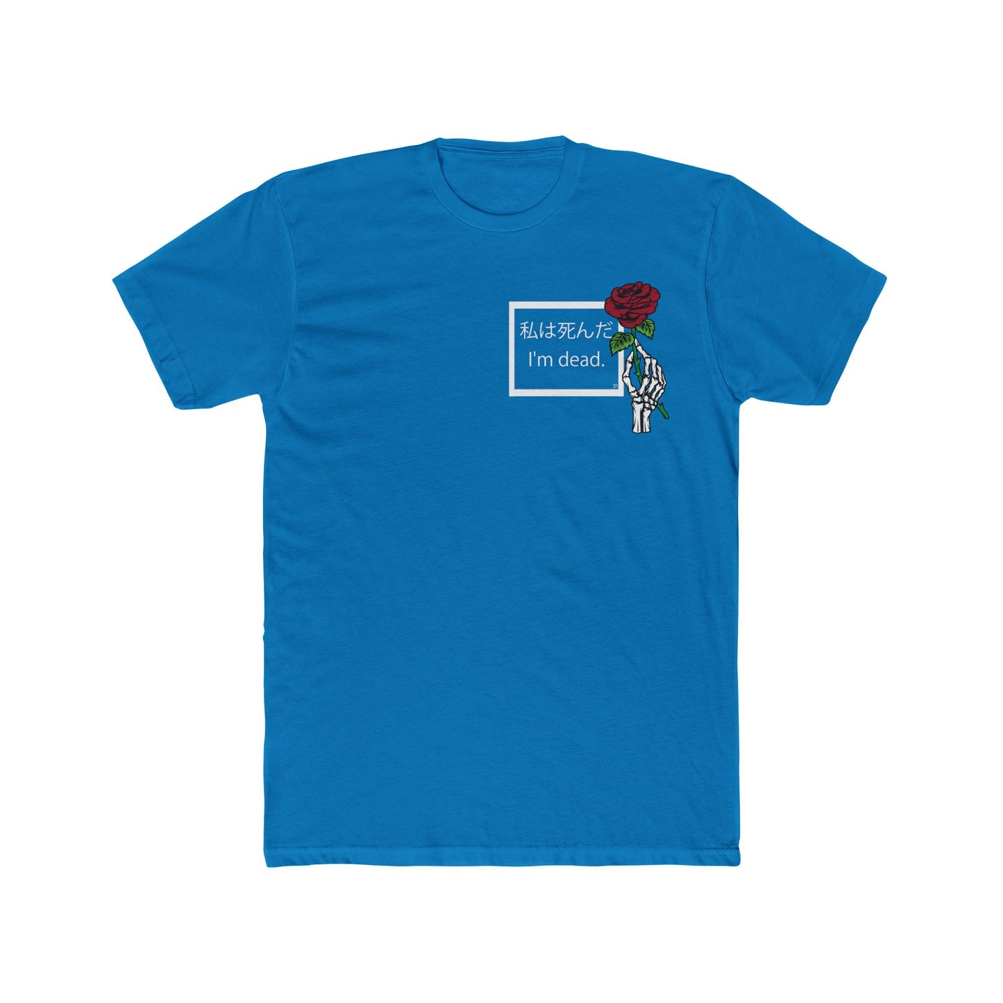 I'm dead (Front & Back) Men's Cotton Crew Tee
