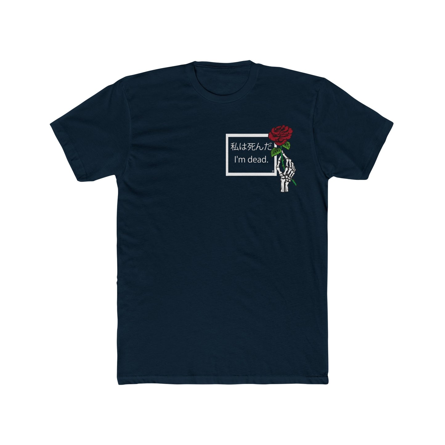 I'm dead (Front & Back) Men's Cotton Crew Tee