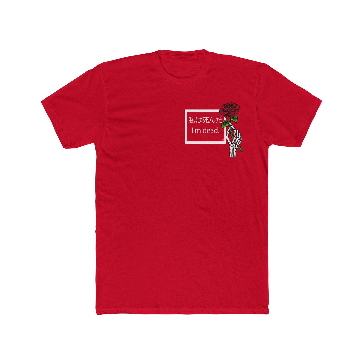 I'm dead (Front & Back) Men's Cotton Crew Tee